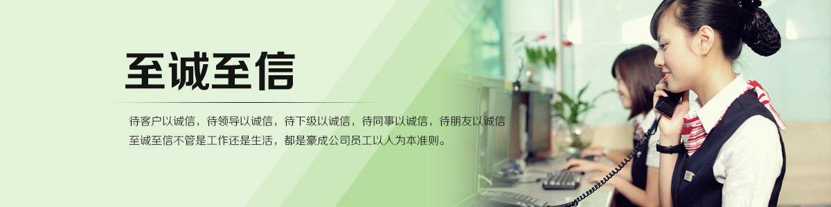 SBOBET利记